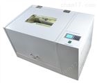 HFZ-8恒温翻转振荡器