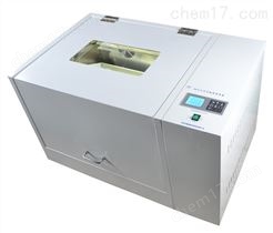 HFZ-8恒温翻转振荡器